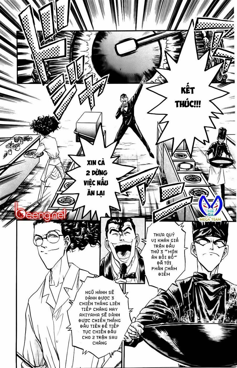 page_4.jpg