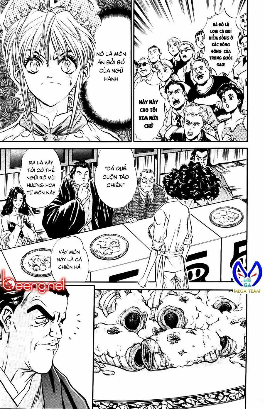 page_7.jpg