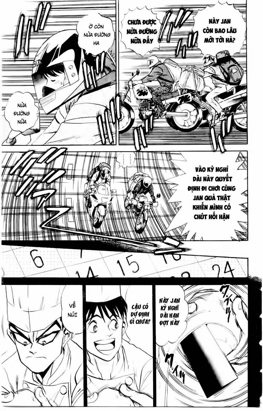 page_4.jpg