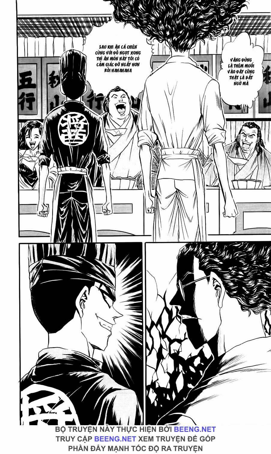 page_14.jpg