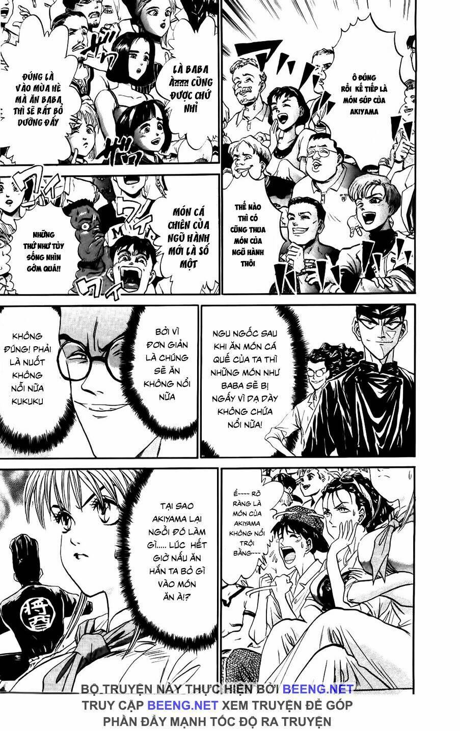 page_5.jpg