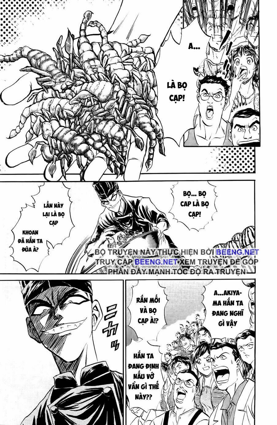 page_19.jpg