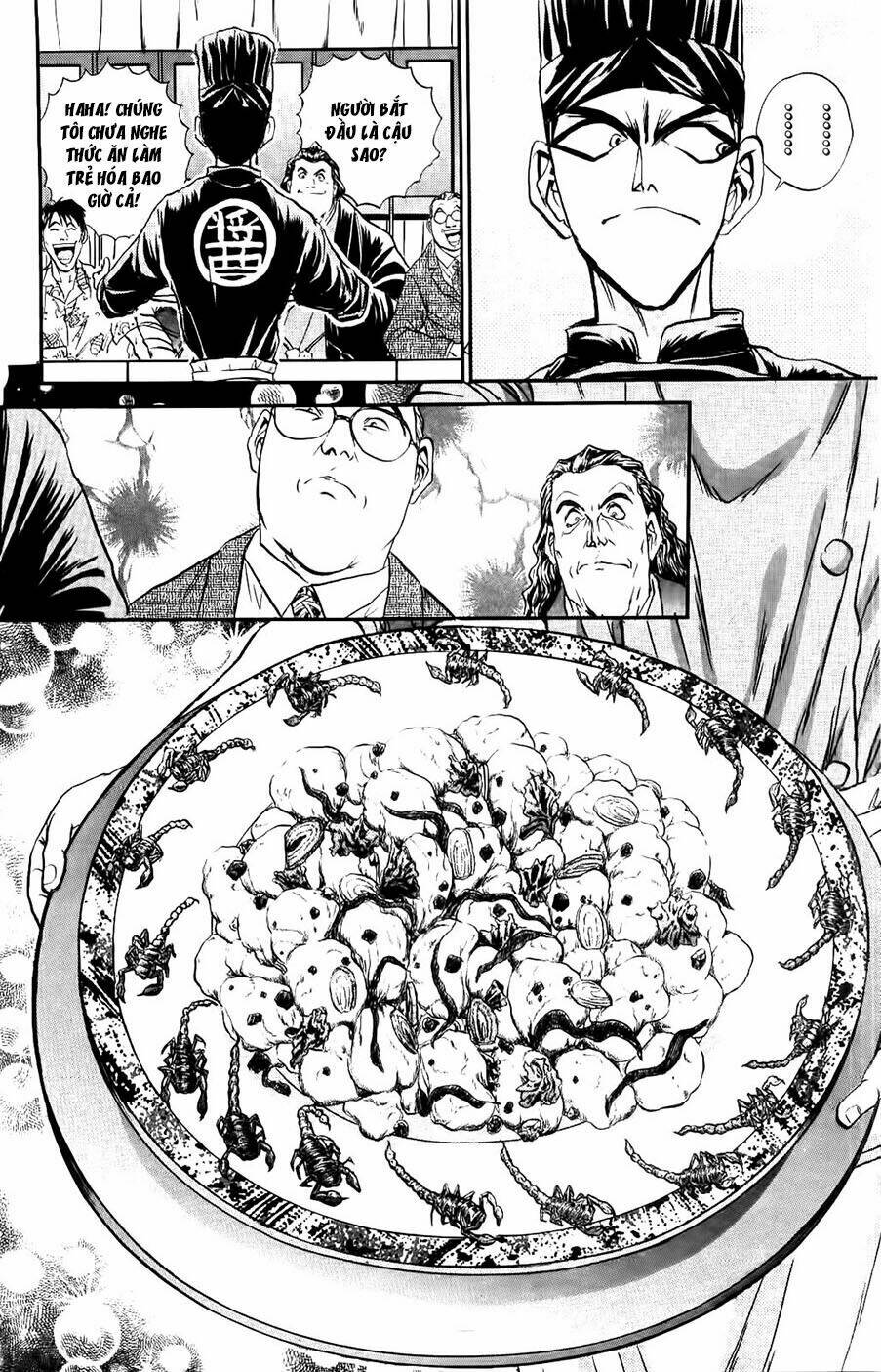 page_16.jpg