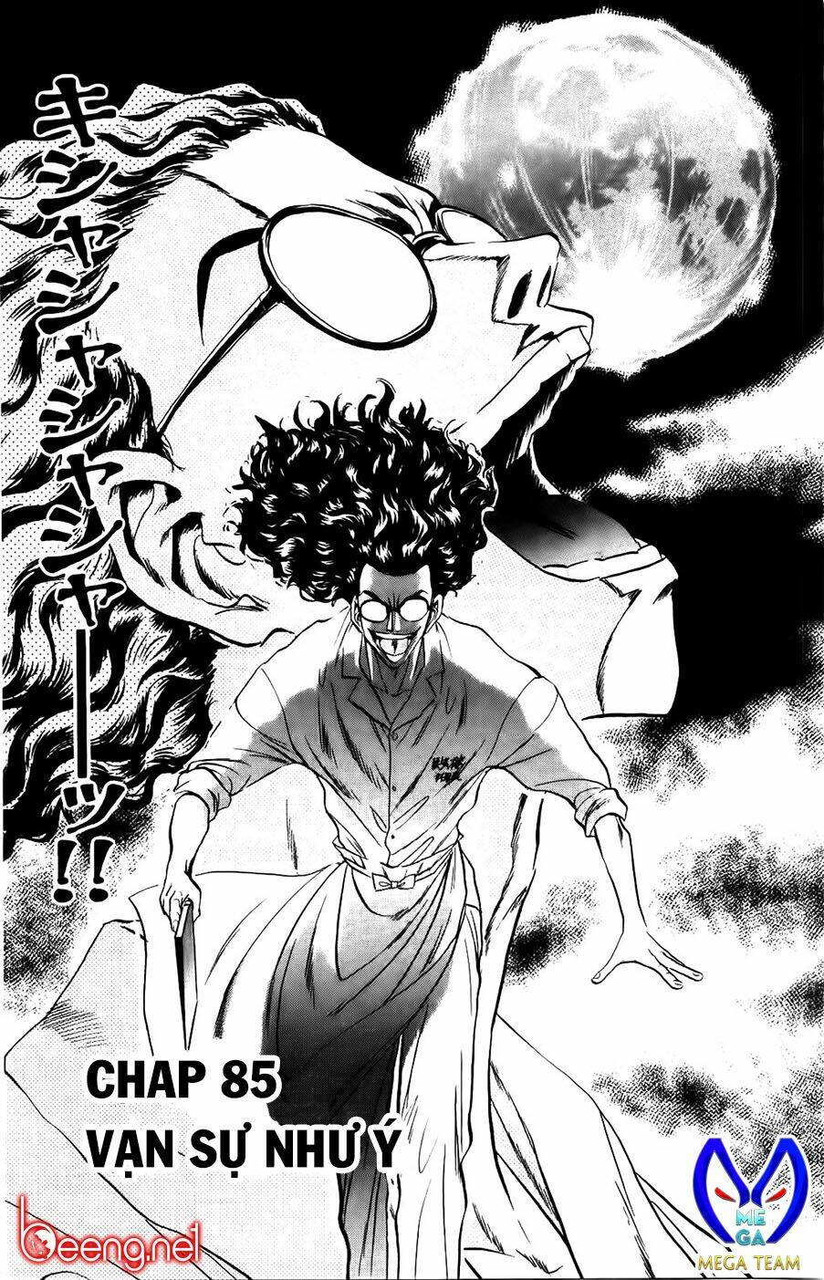 page_1.jpg