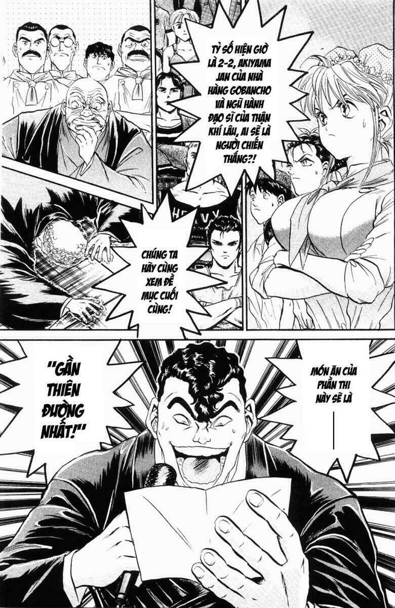 page_3.jpg