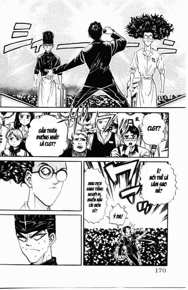 page_4.jpg