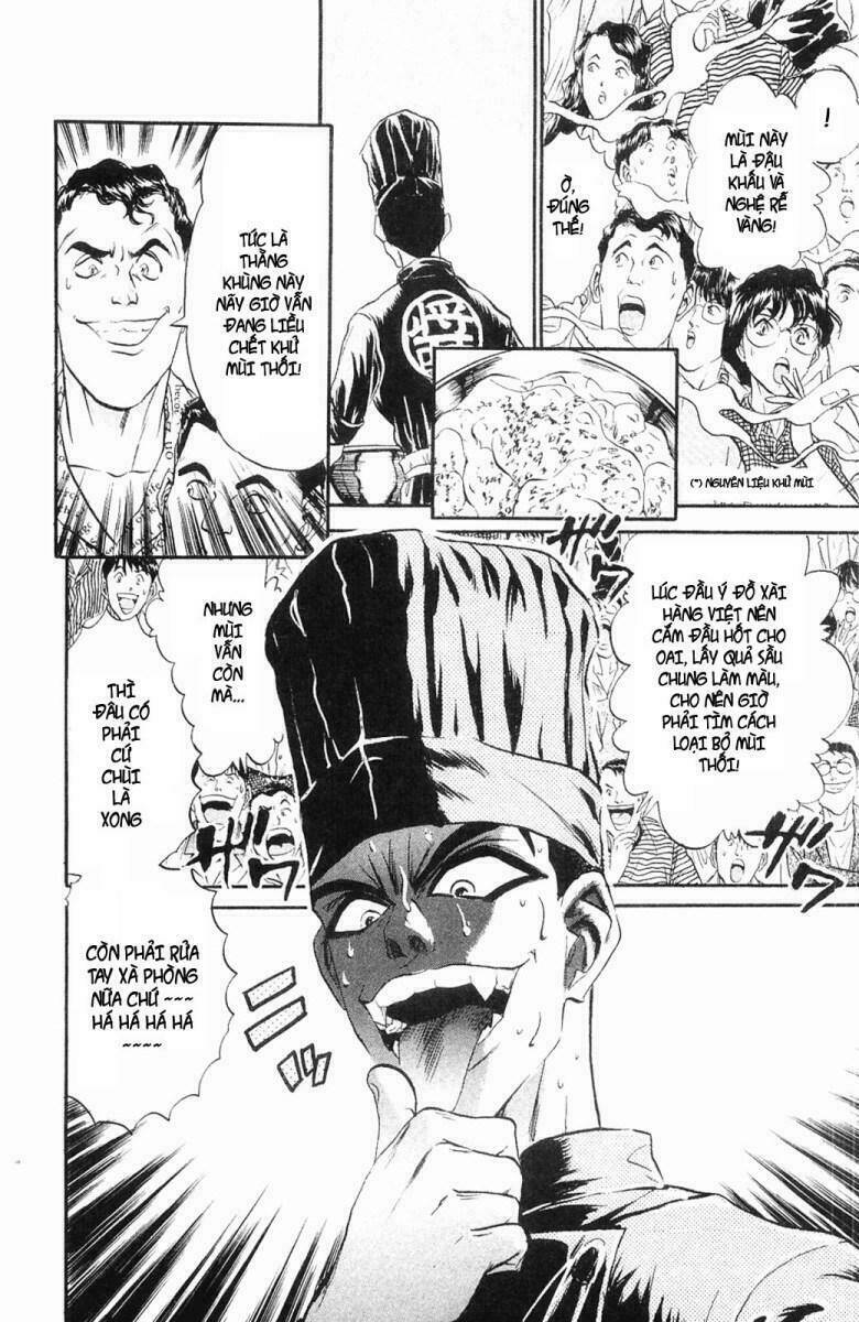 page_14.jpg