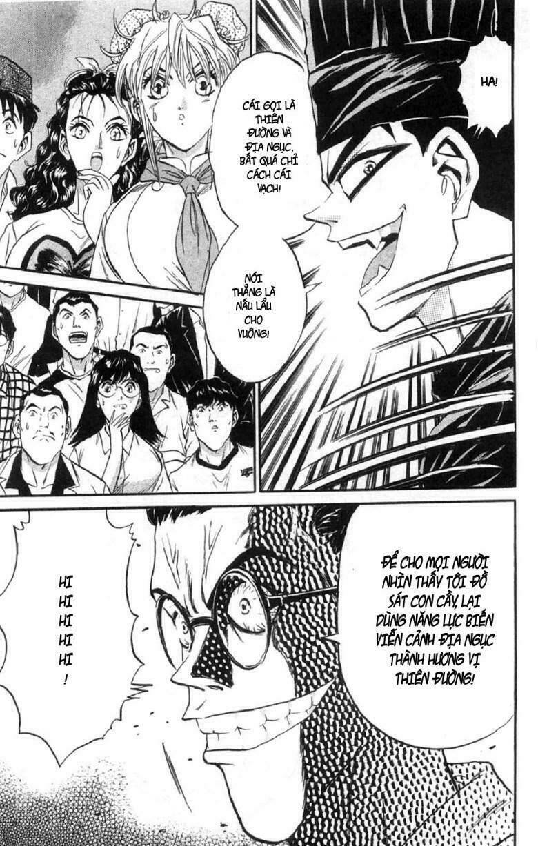 page_25.jpg