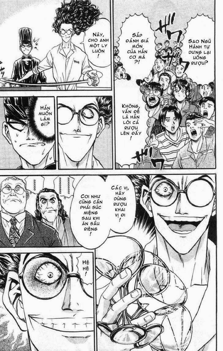 page_3.jpg