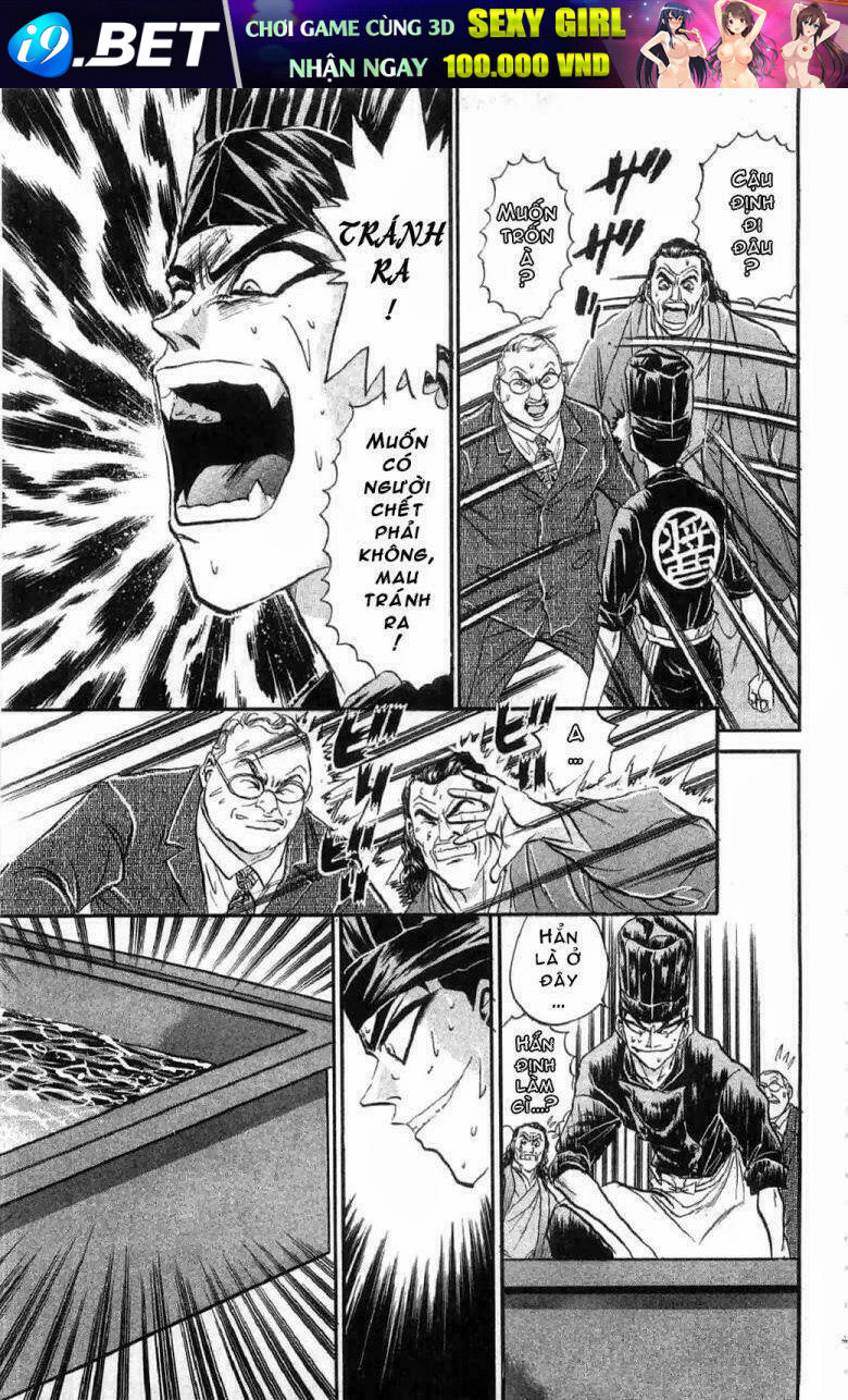 page_5.jpg