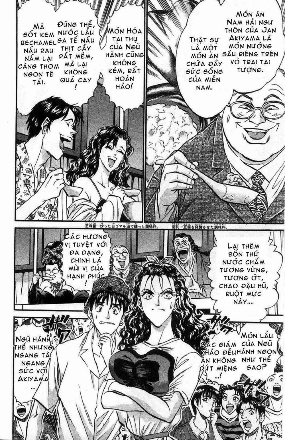 page_2.jpg