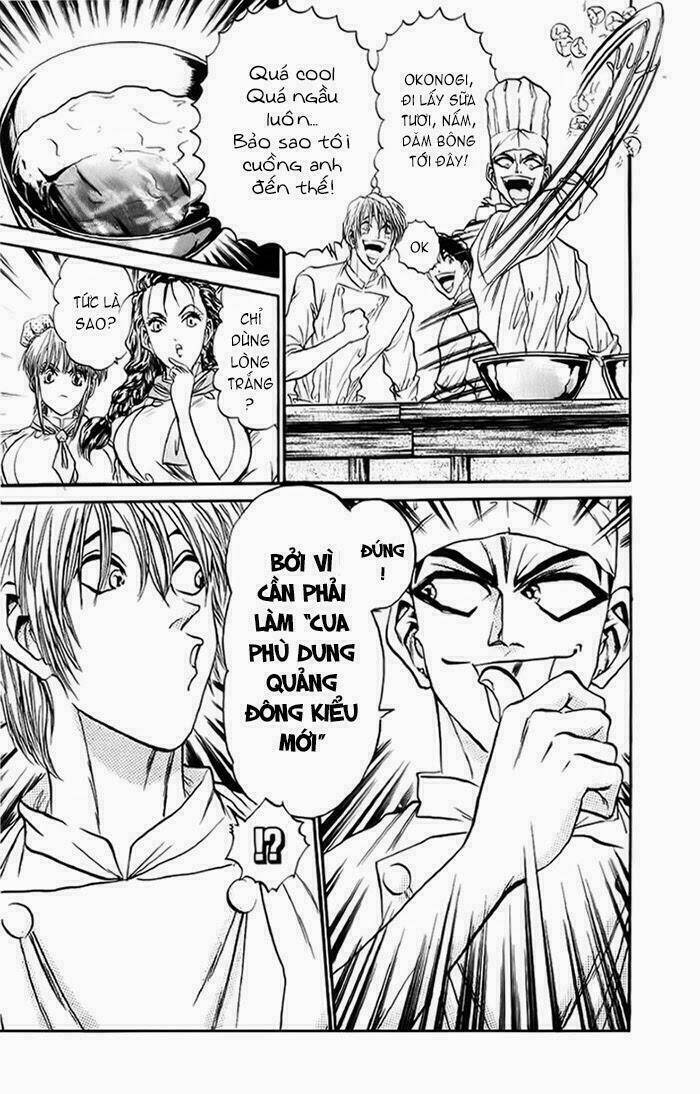 page_17.jpg