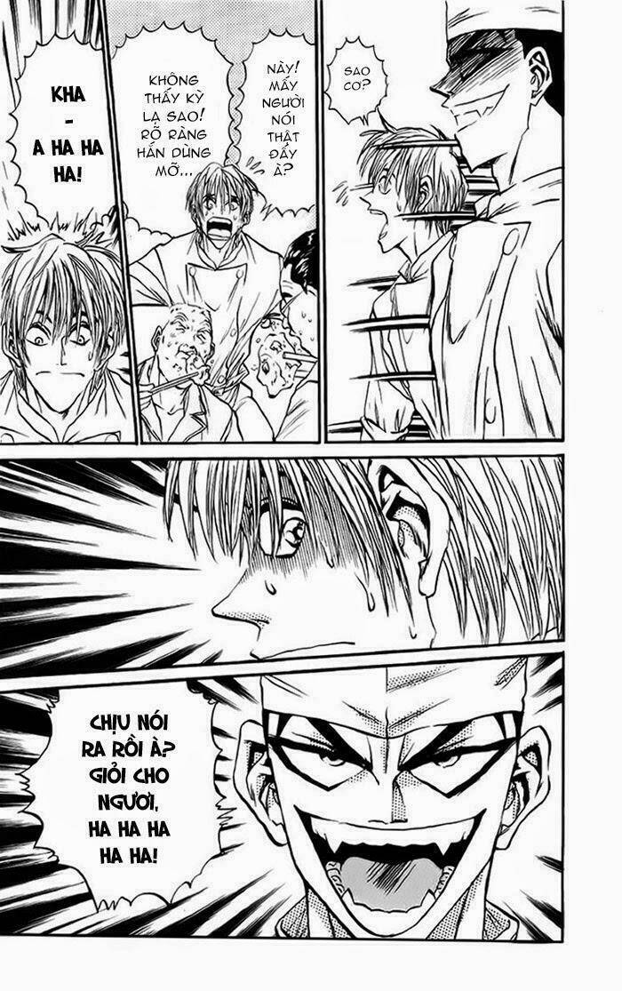 page_17.jpg