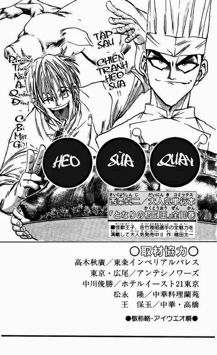 page_21.jpg