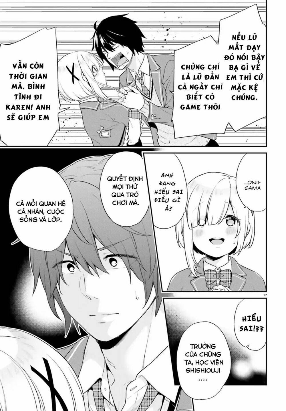 page_19.jpg