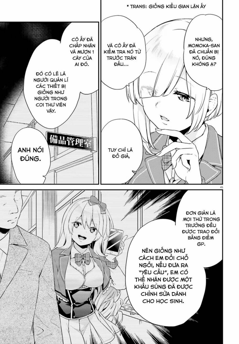 page_47.jpg