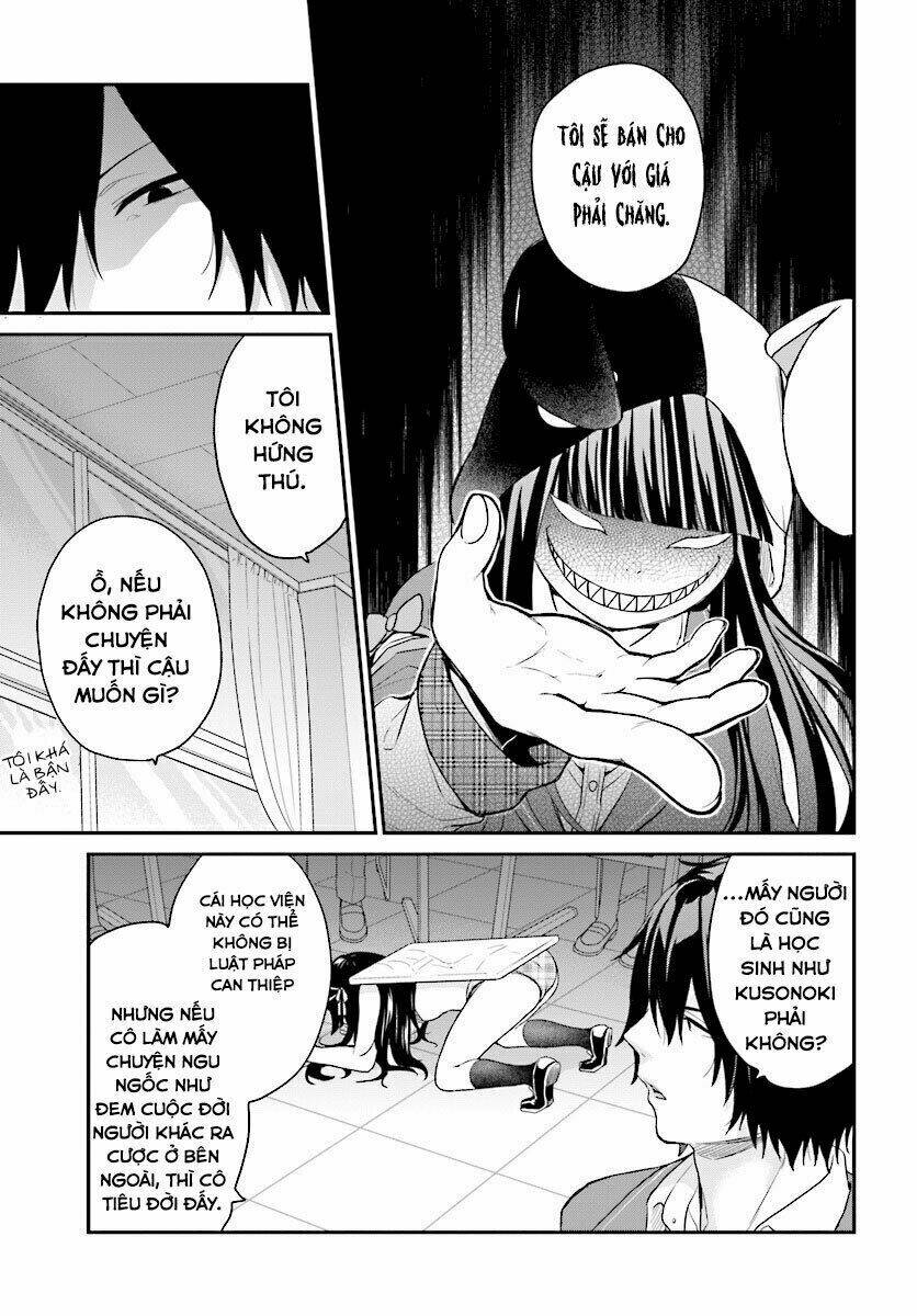 page_12.jpg