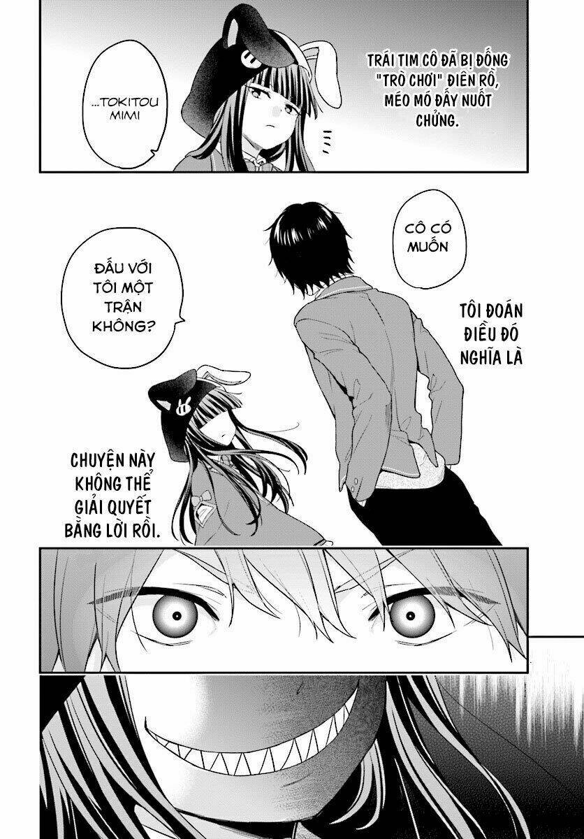 page_17.jpg