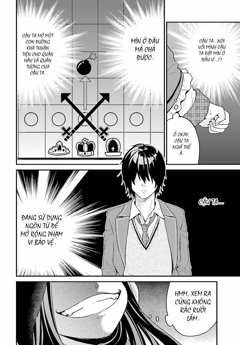 page_17.jpg
