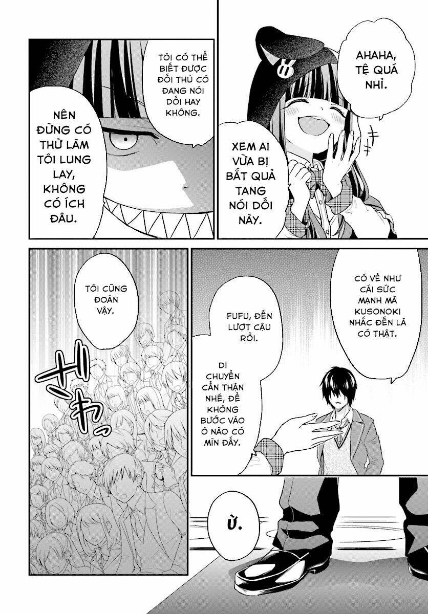 page_19.jpg