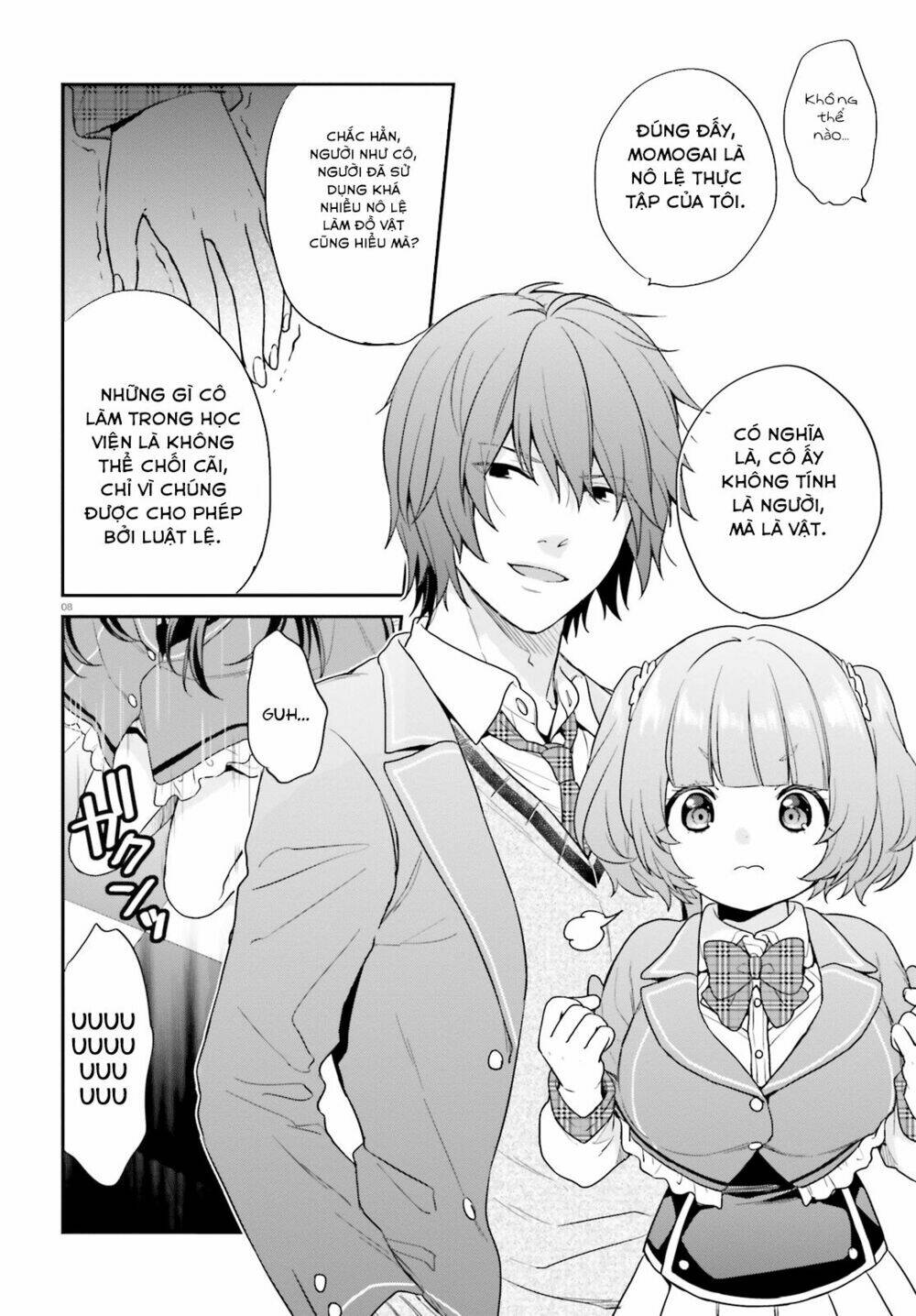 page_11.jpg