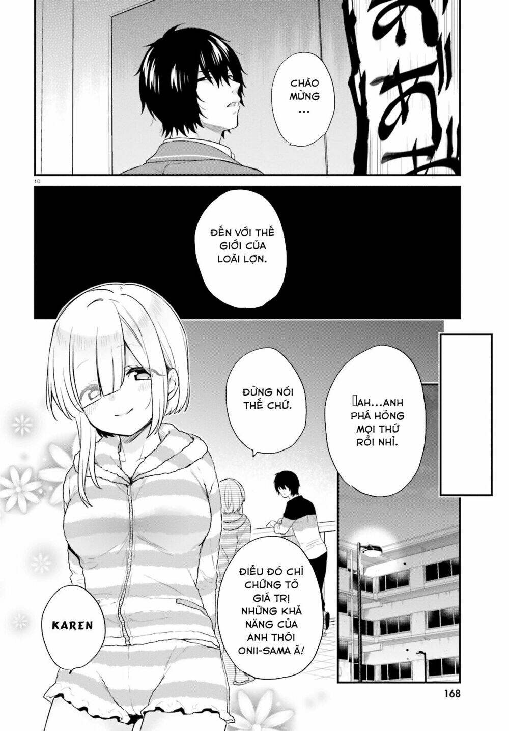 page_13.jpg