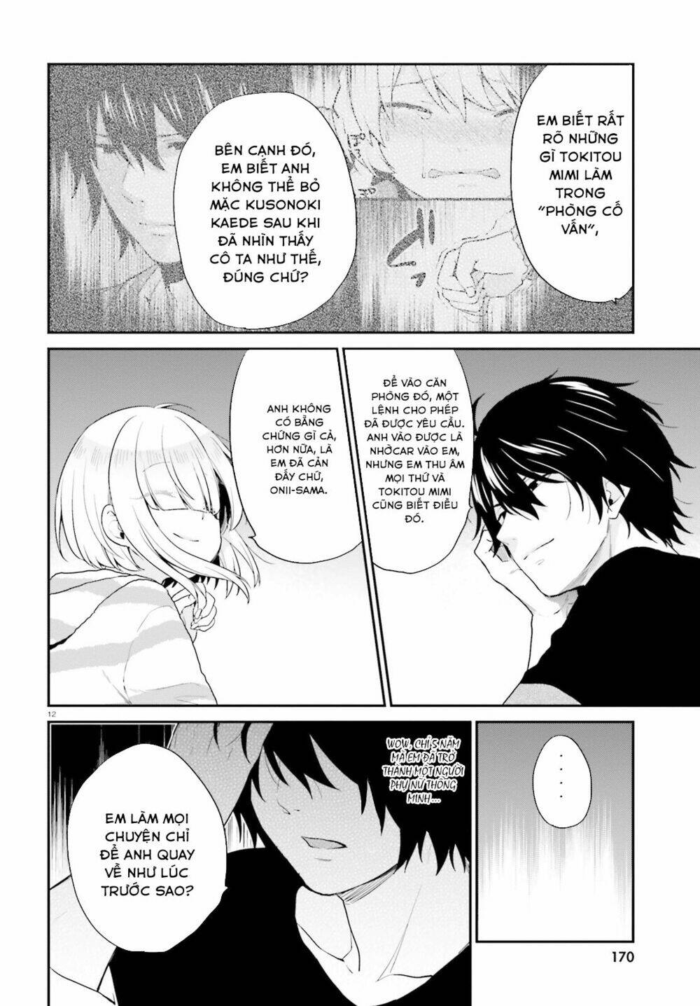 page_15.jpg