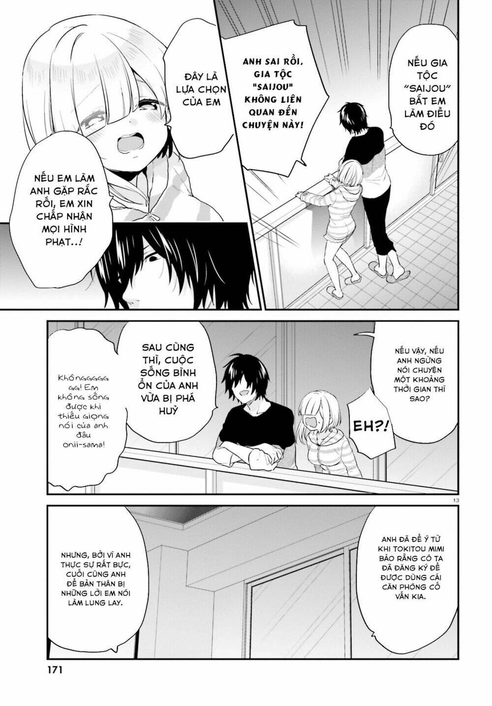 page_16.jpg