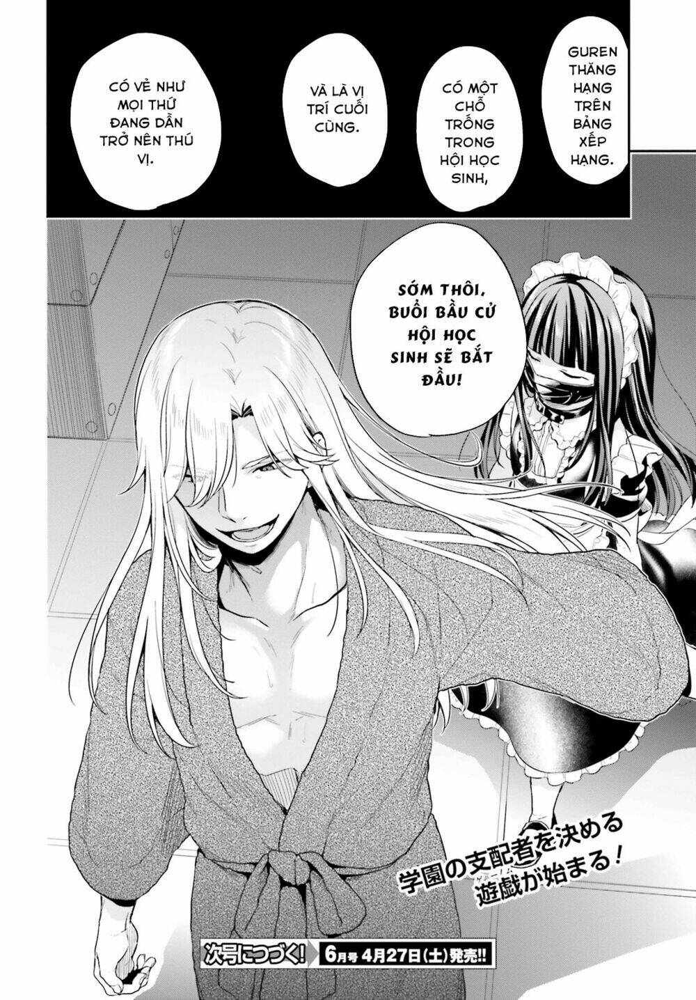 page_19.jpg