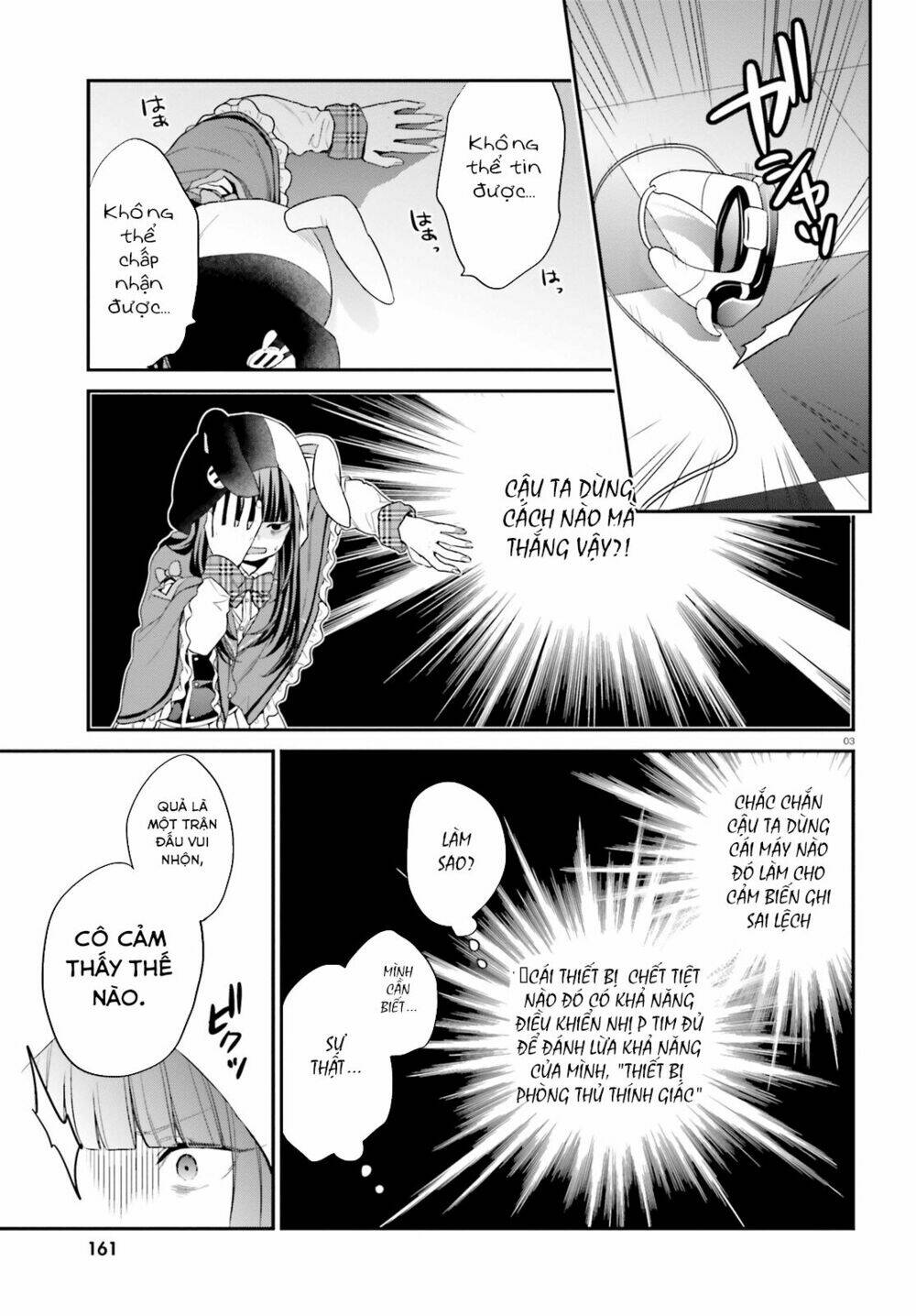 page_6.jpg