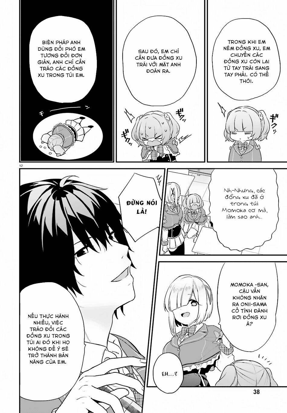page_14.jpg