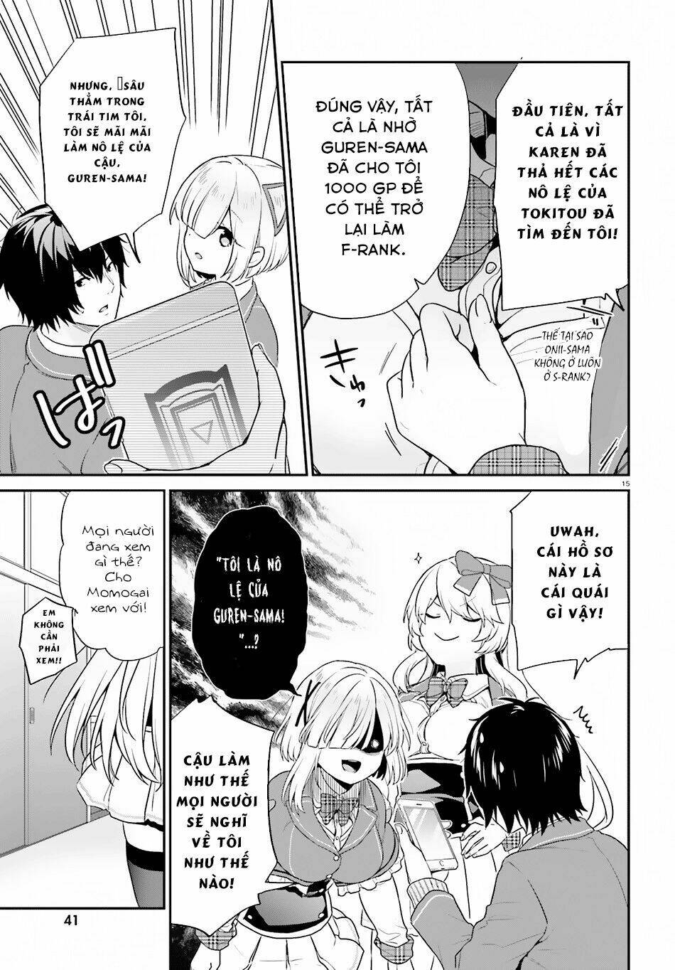 page_17.jpg
