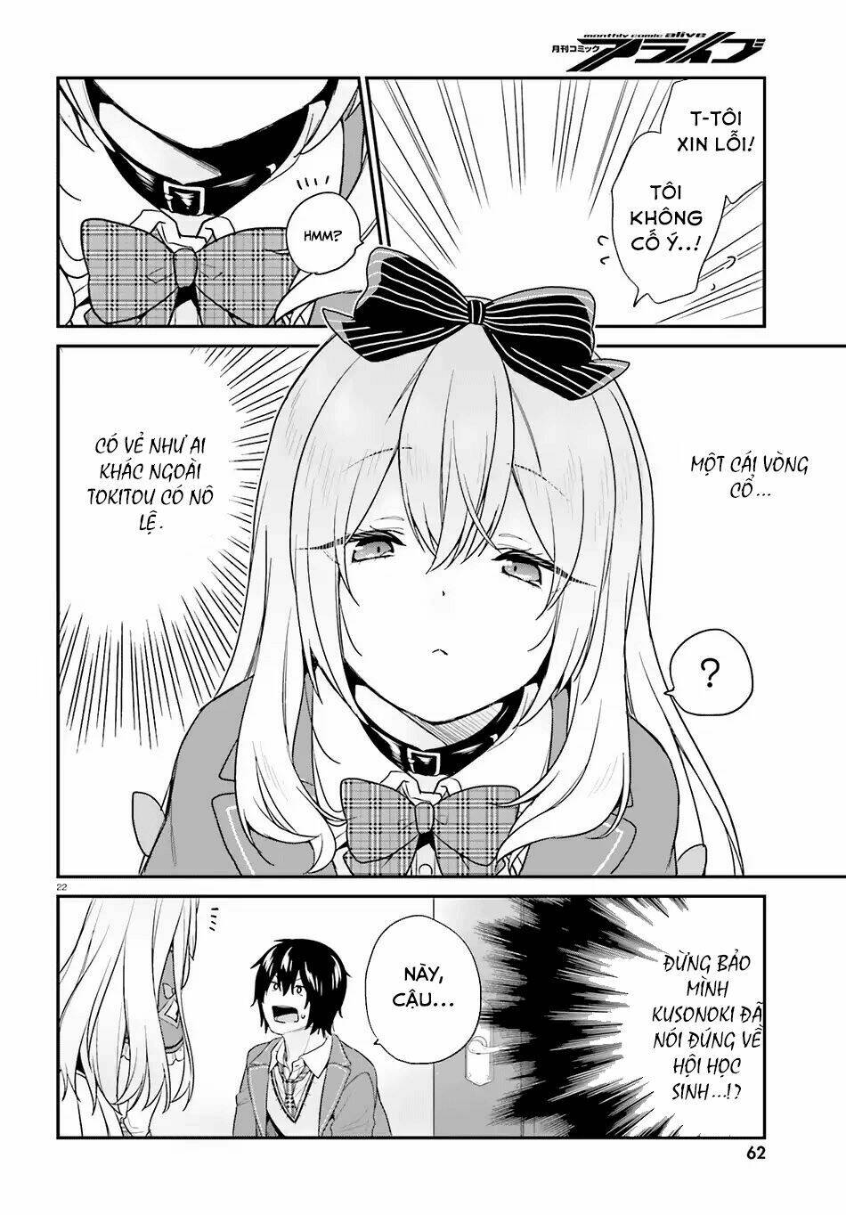 page_25.jpg