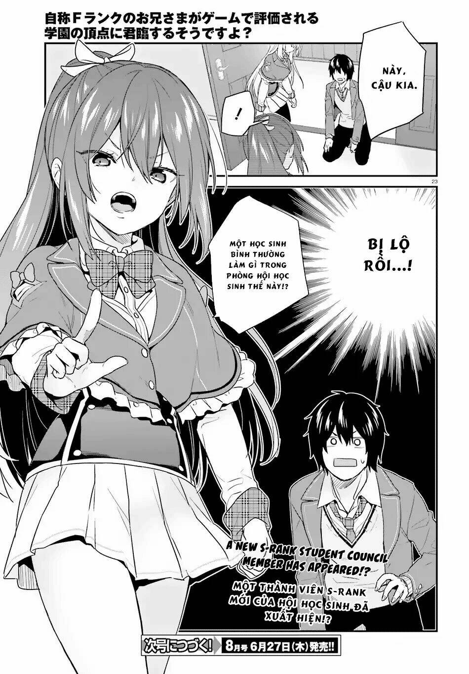 page_26.jpg
