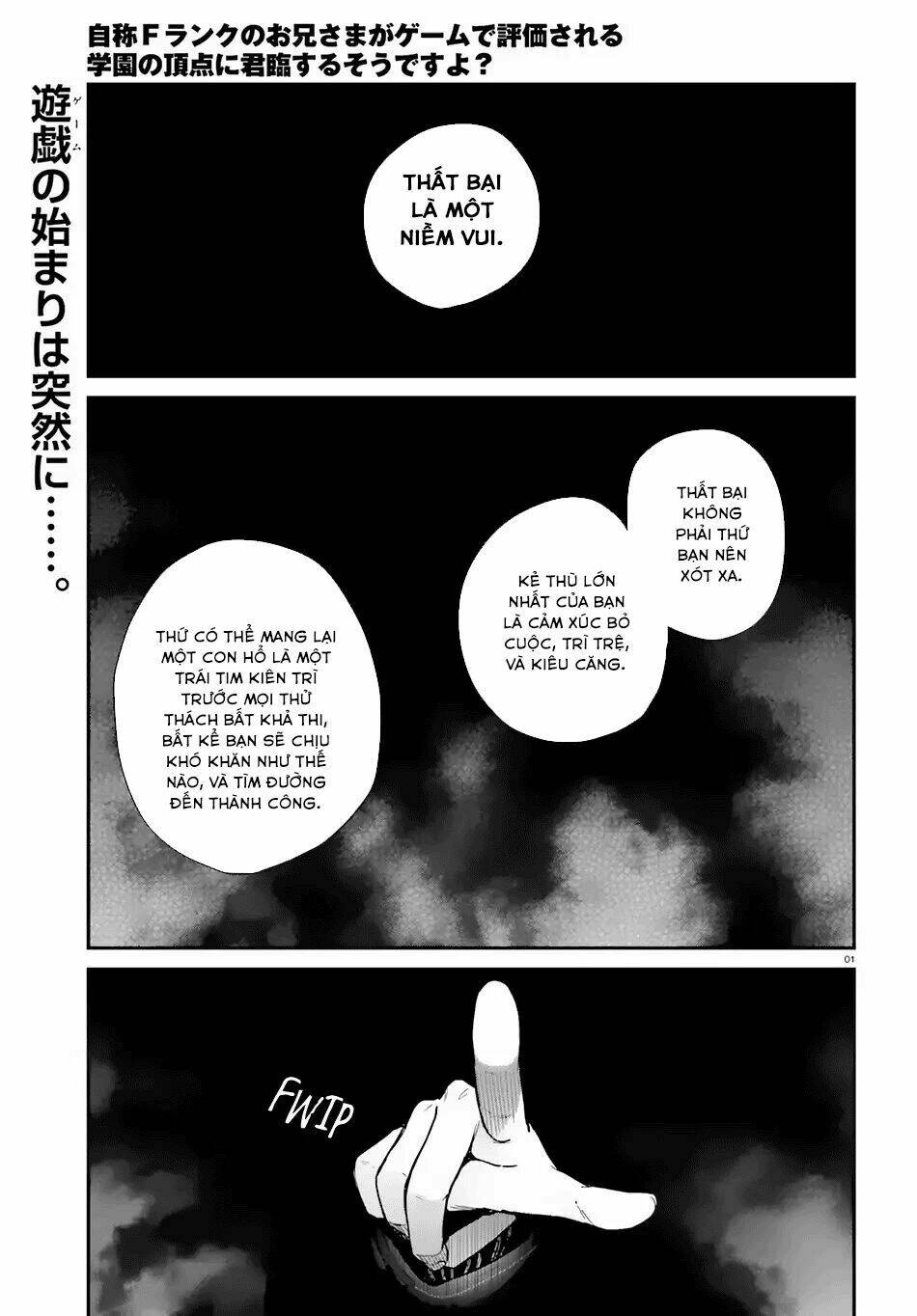 page_4.jpg