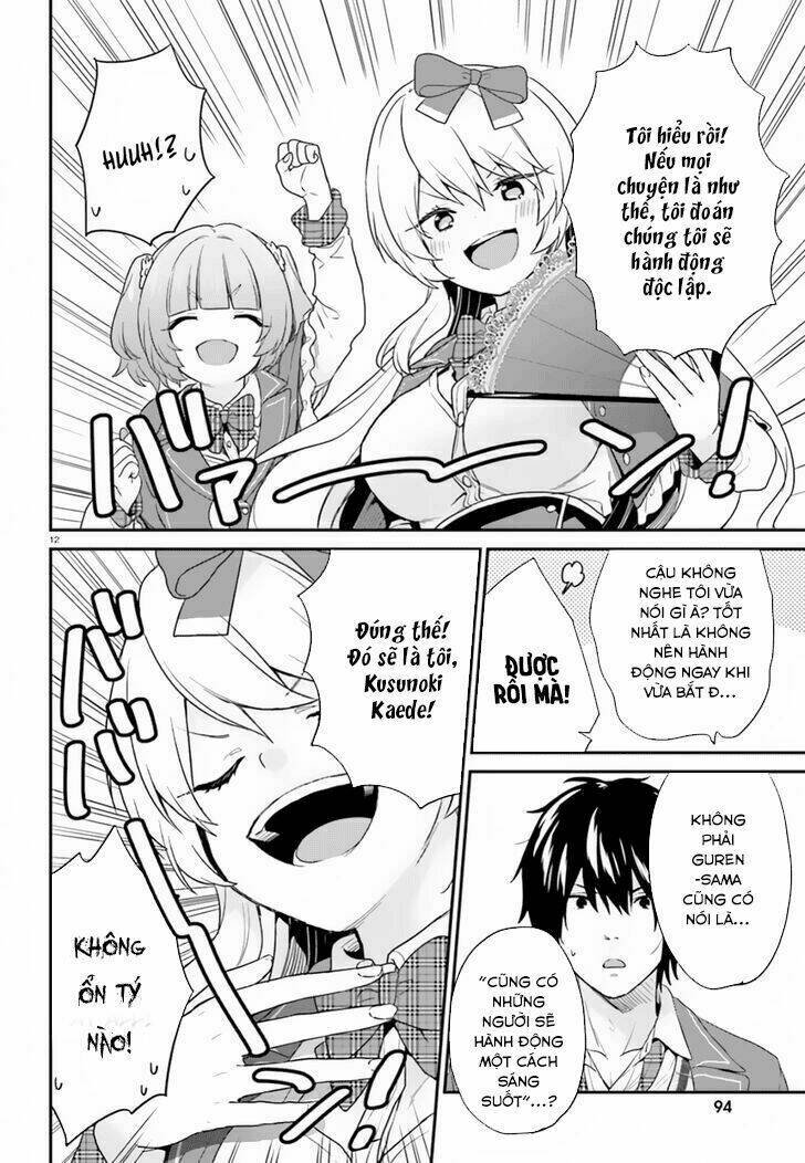page_15.jpg