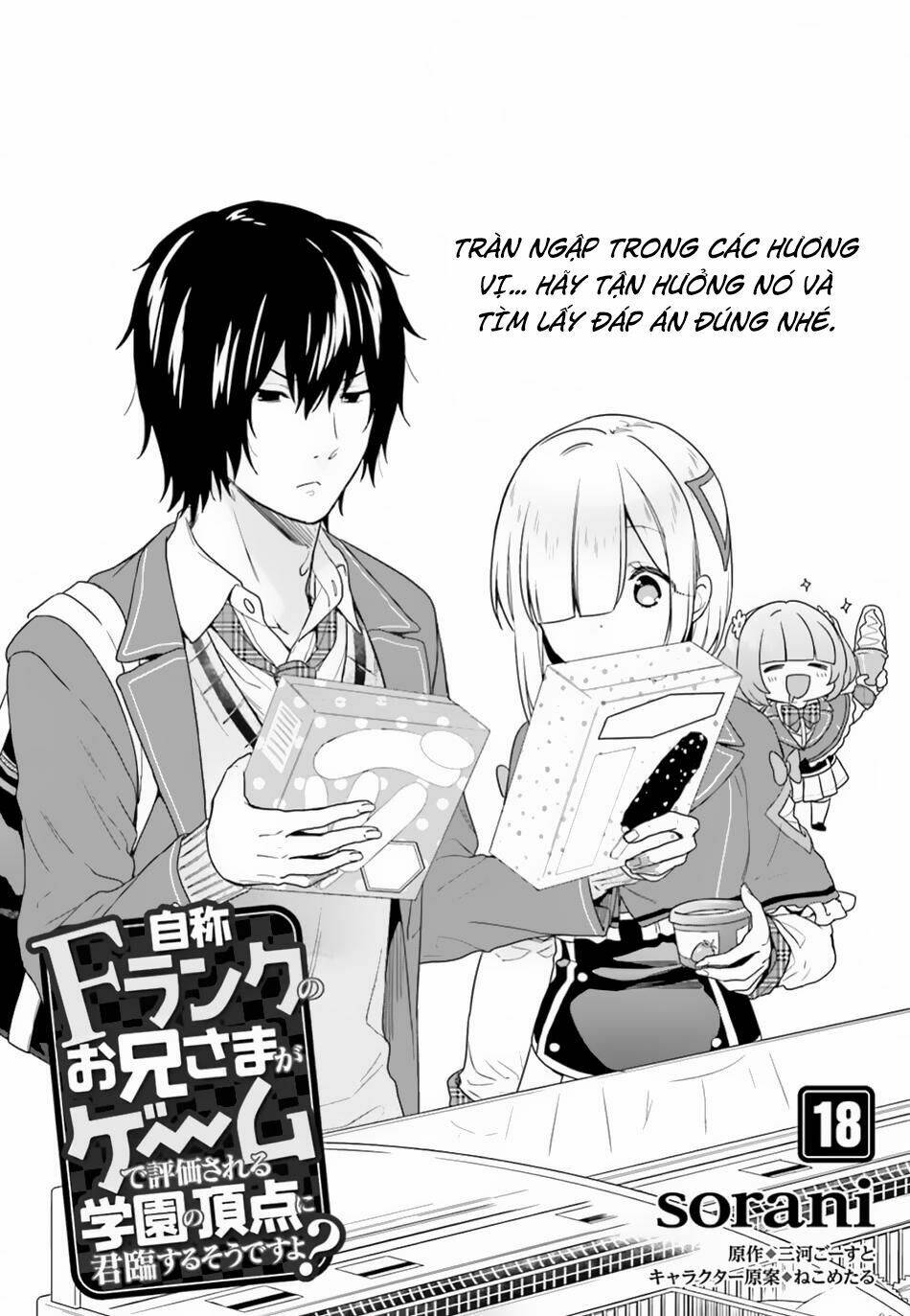 page_5.jpg
