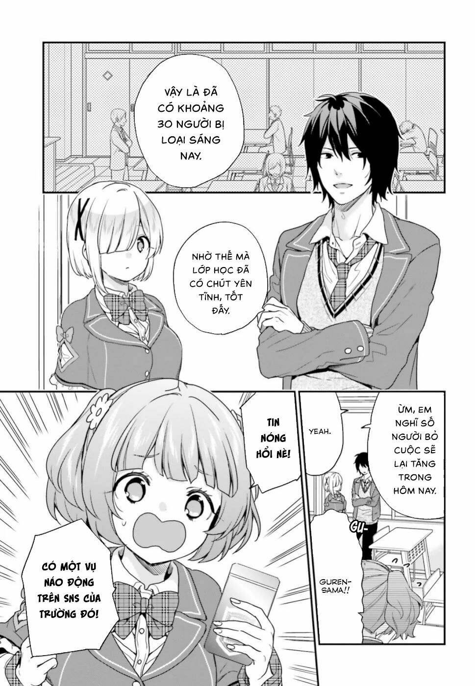 page_4.jpg