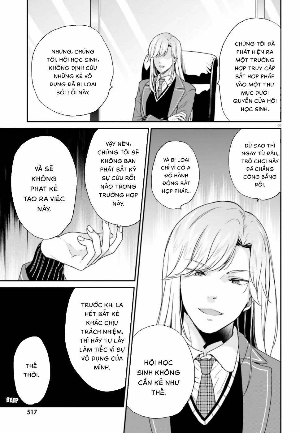 page_6.jpg