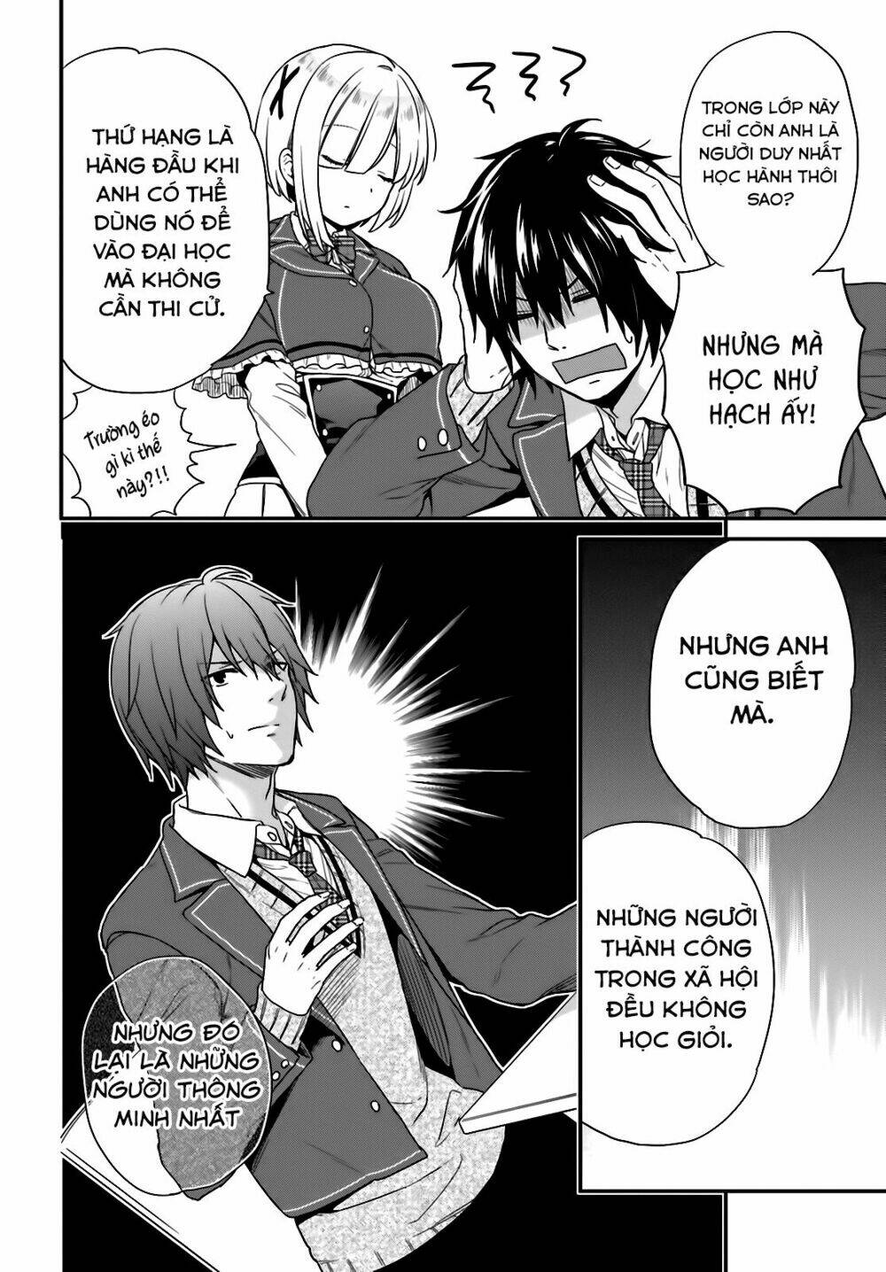 page_12.jpg
