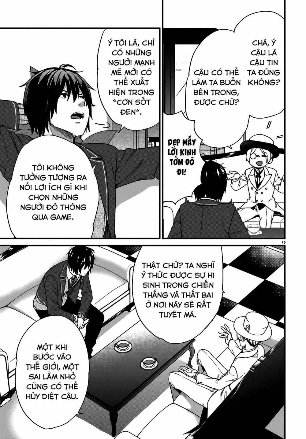 page_15.jpg