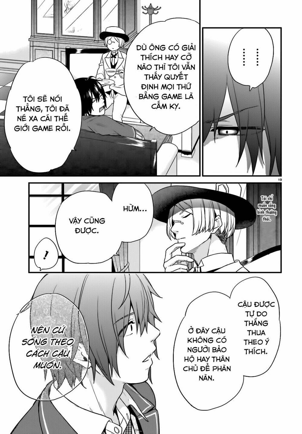 page_19.jpg