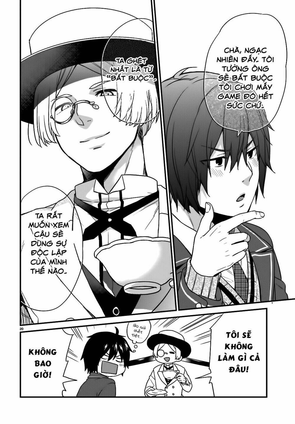 page_20.jpg