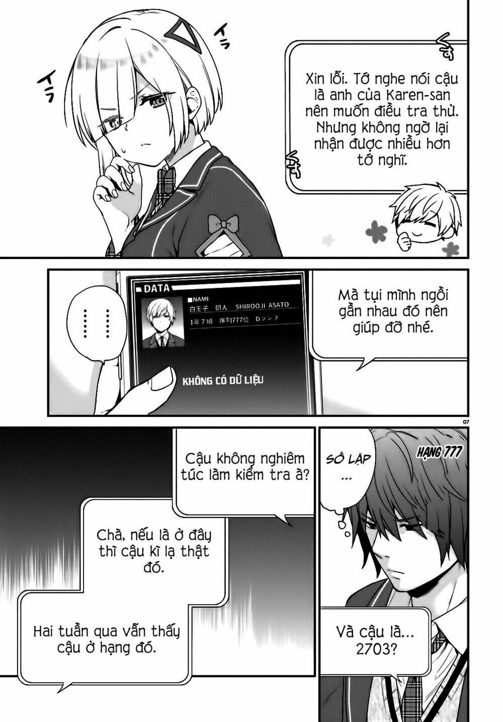 page_7.jpg