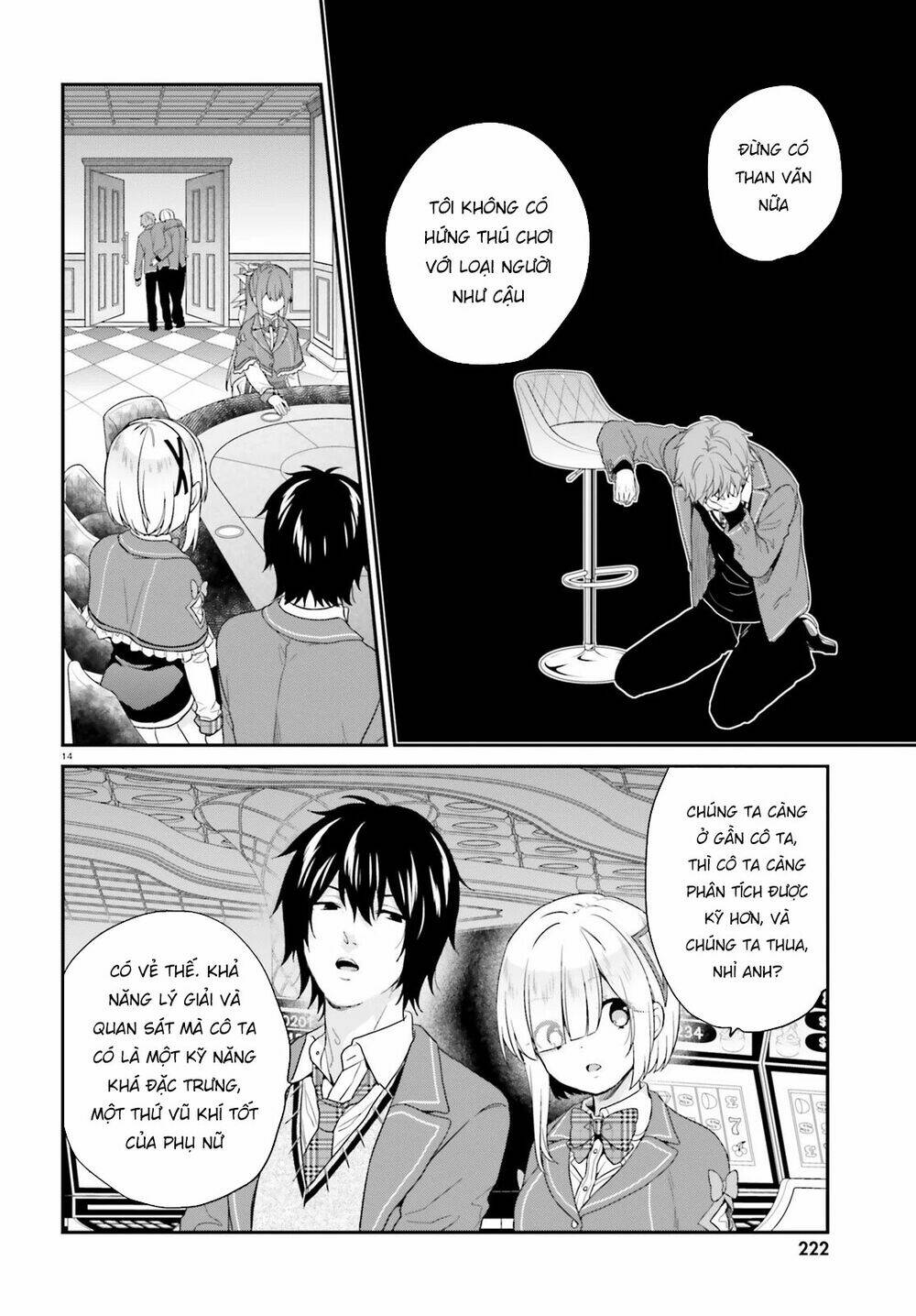 page_17.jpg