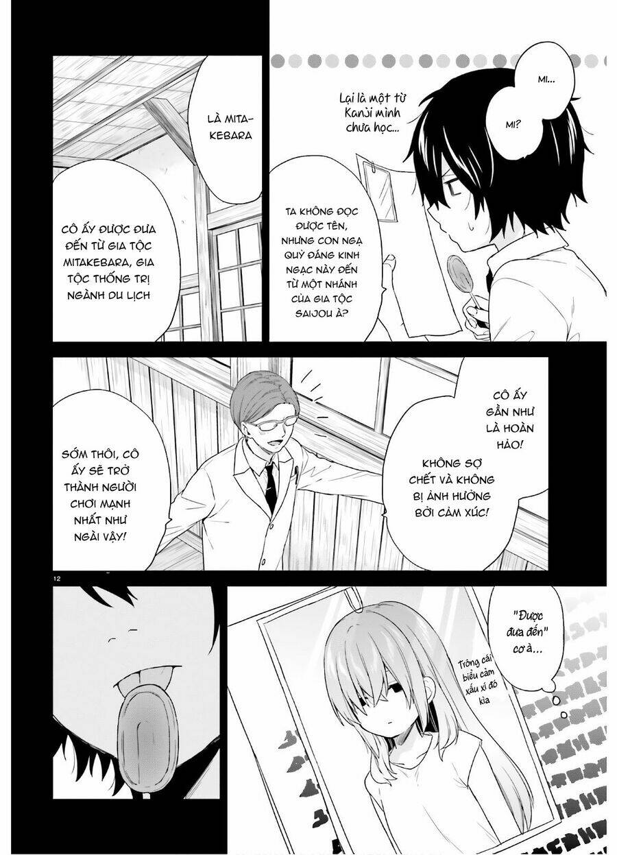 page_13.jpg