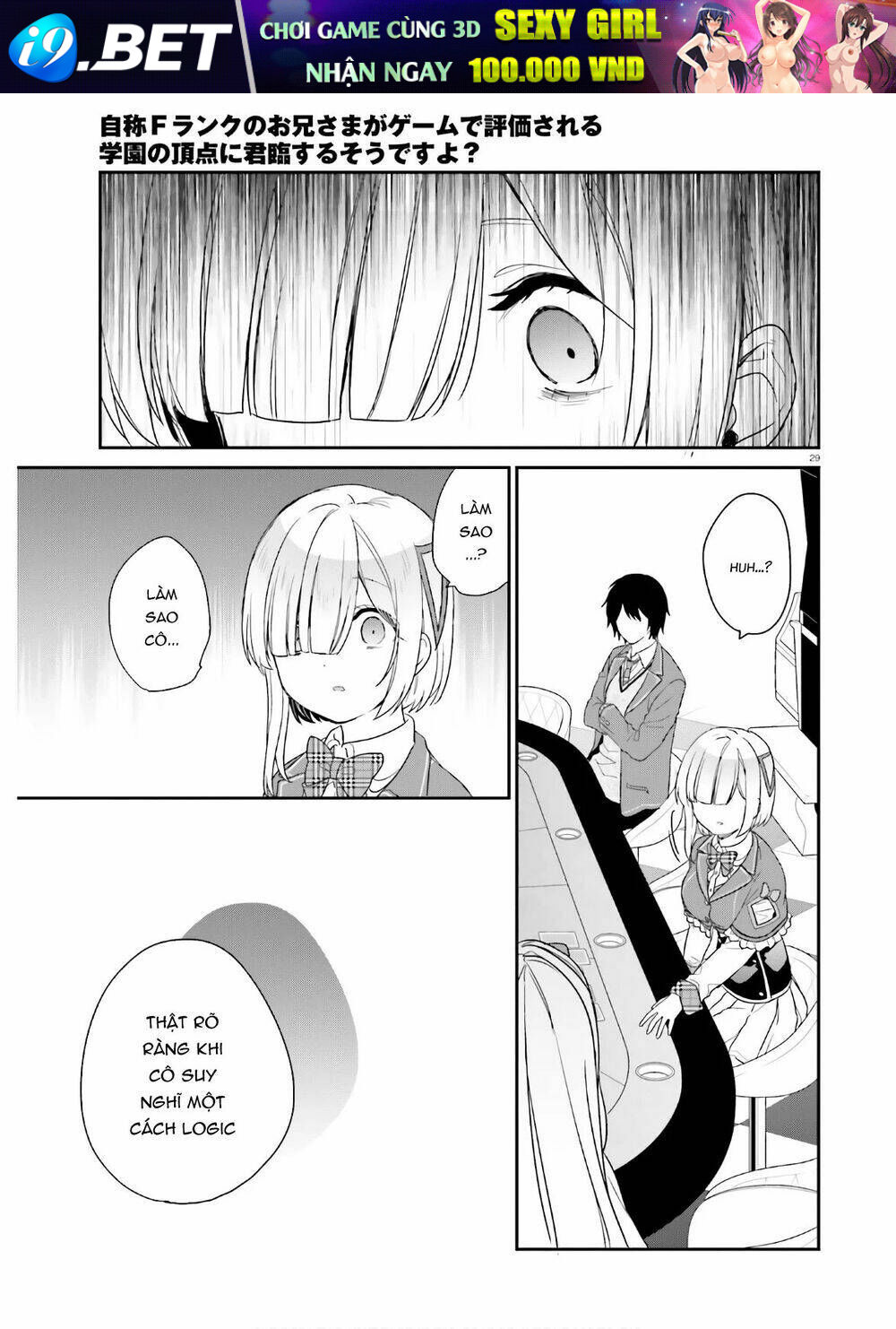 page_31.jpg