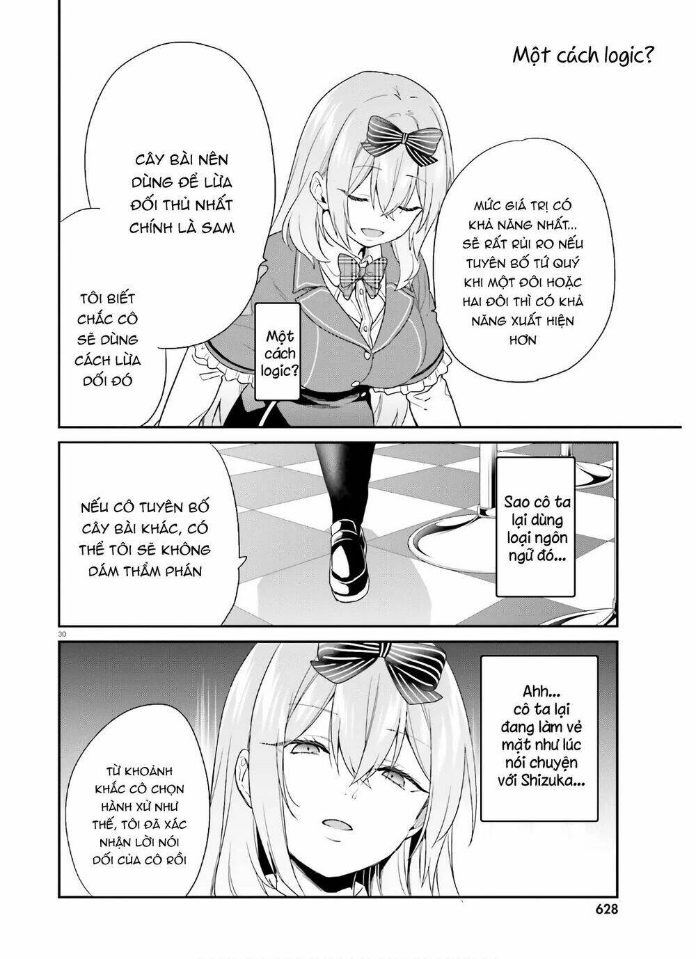 page_32.jpg