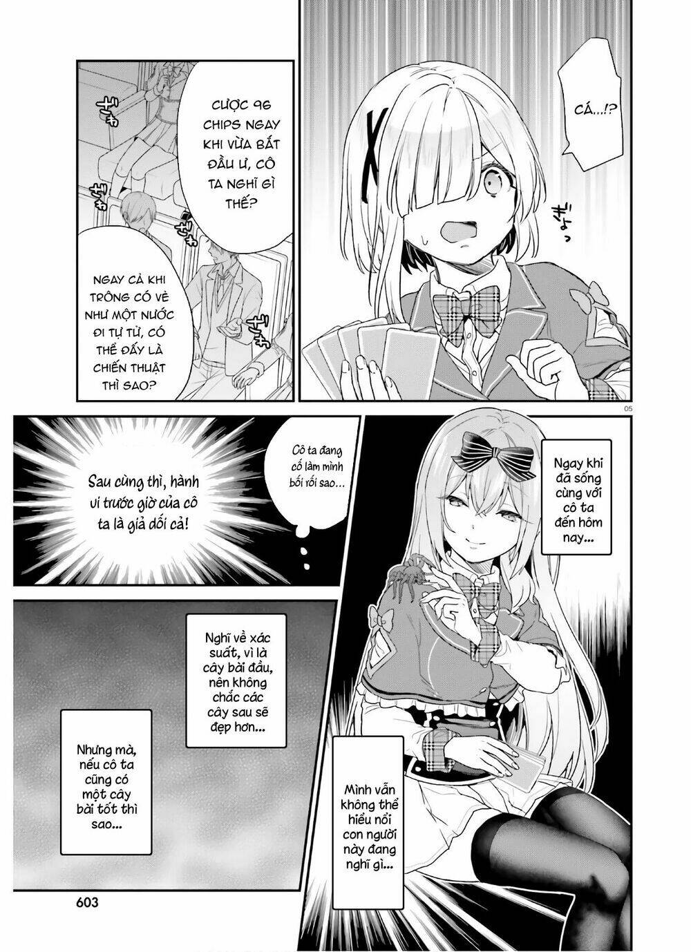 page_7.jpg