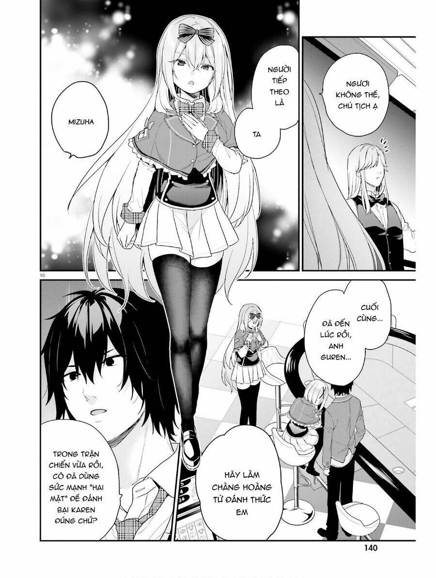 page_12.jpg